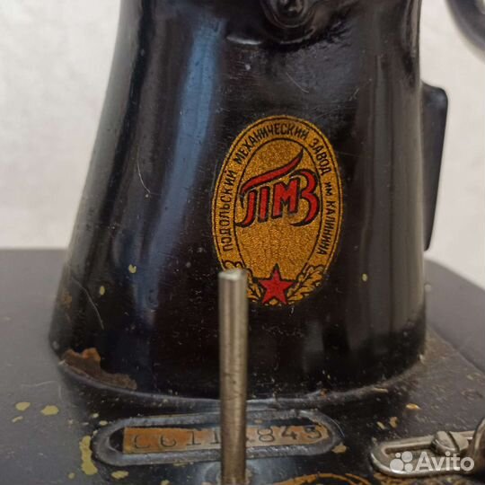 Швейная машина подольск