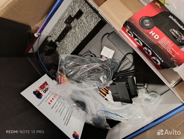 Магнитола 2 din android