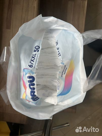 Подгузники трусики manu xxl