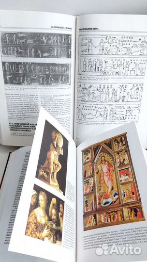 Книги Фоменко, предсказания Майя, секреты пирамид