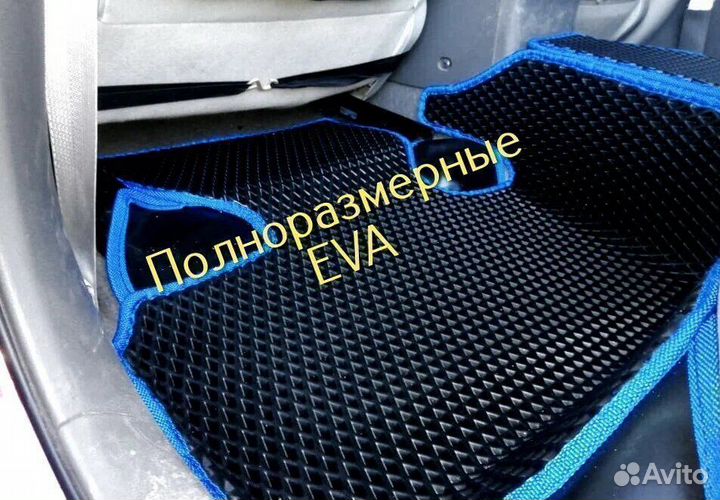 Коврики на volkswagen tiguan 1