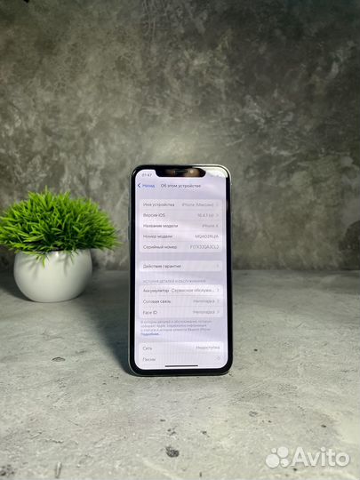 iPhone X, 64 ГБ
