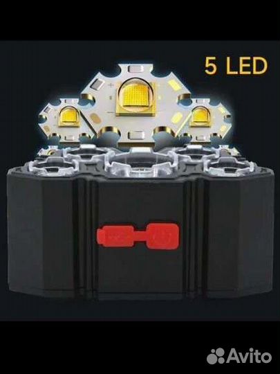 Фонарик головной 5 led новый