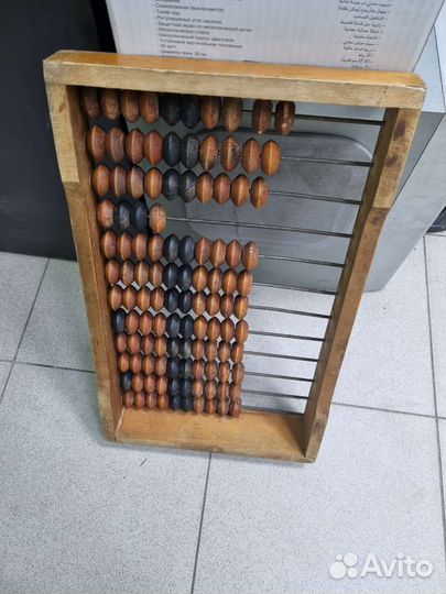 Большие счёты, СССР. Размер 27 см 45