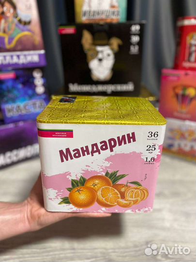 Салют фейерверк на день рождение