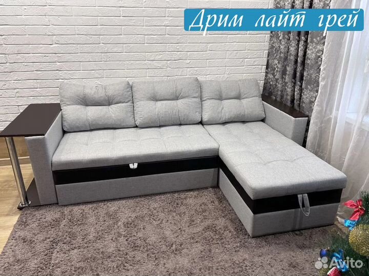 Угловой диван новый