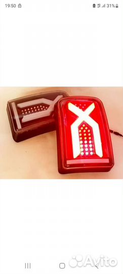 Задние стопы niva urban