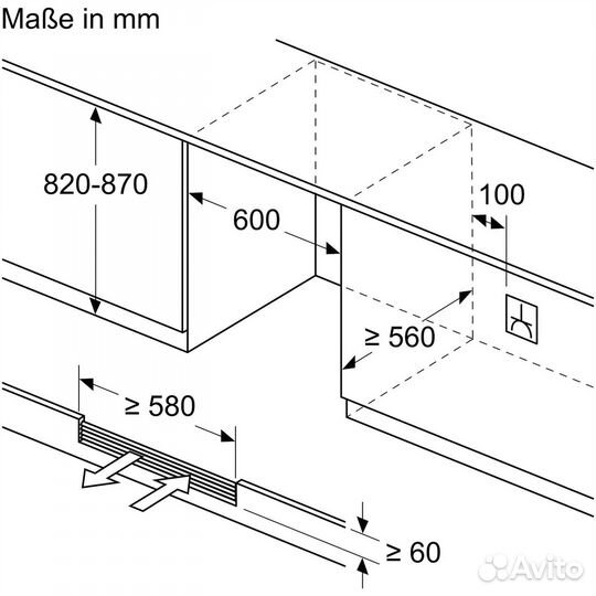 Винный шкаф Neff KU9213HG0 (в наличии)