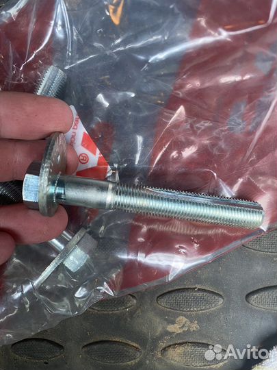 Развальные болты Lancer 9