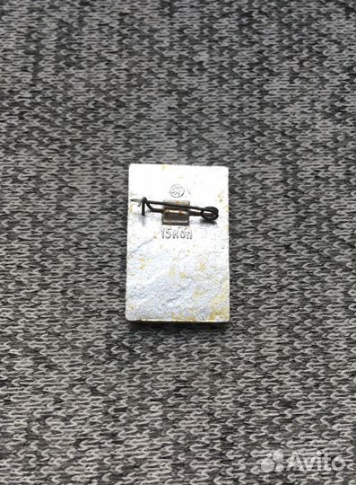 Значок времен СССР - Кемь- Русское деревянное зодч