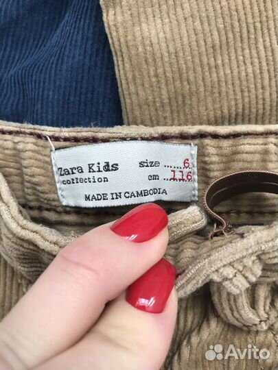 Брюки zara