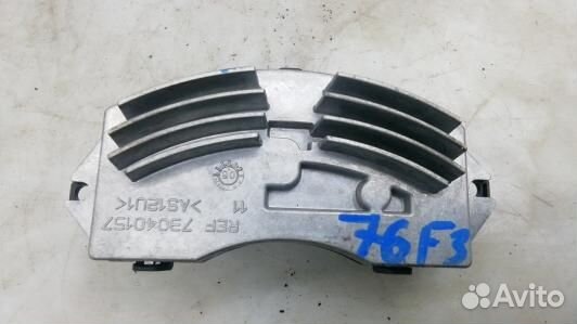 Сопротивление печки audi Q7 (76F03KL02)