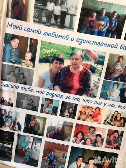 Фотоплед (собственное производство, авторские рису