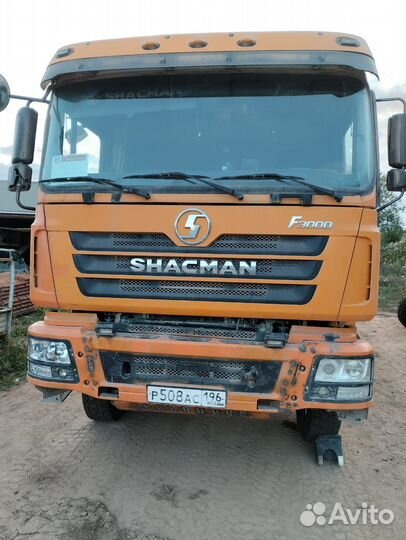 Shacman (Shaanxi) F3000, 2021