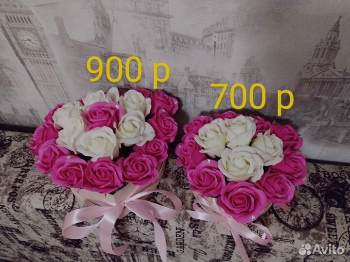 Букеты к 1 сентября