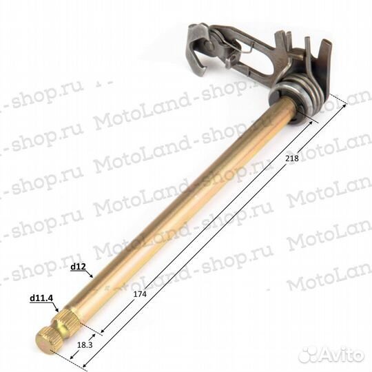 Вал п/п в сборе 250 M7 2str loncin