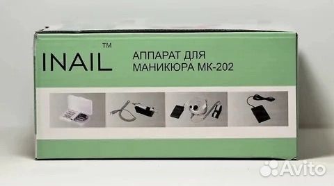 Аппарат для маникюра inail MK-202 оптом