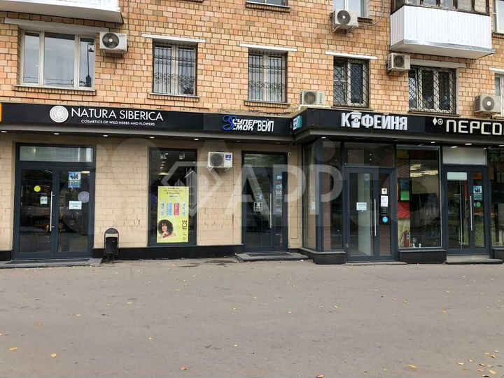 Продажа помещения свободного назначения