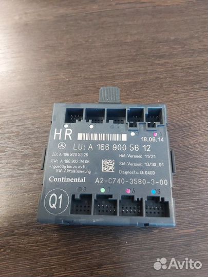 Блок управления дверью задний правый Mercedes Gl