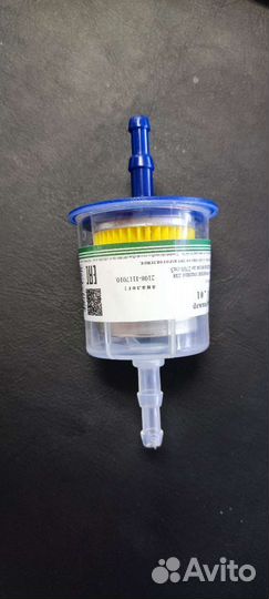 Топливный фильтр тонкой очистки