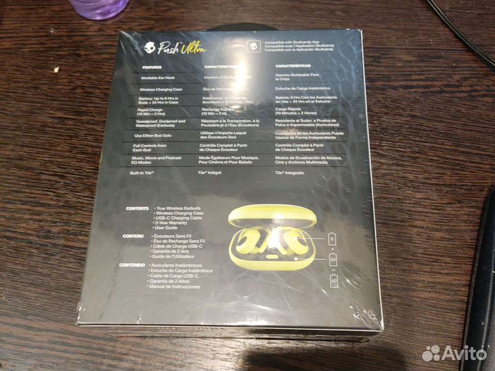 Беспроводные наушники Skullcandy Push Ultra