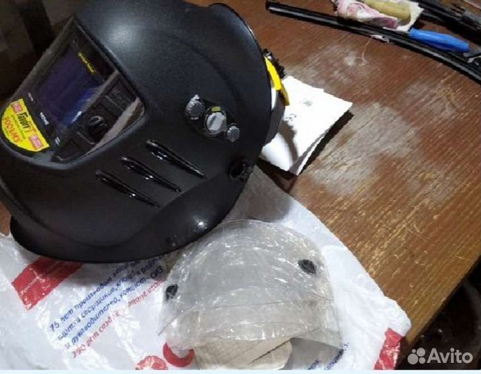 Сварочная маска