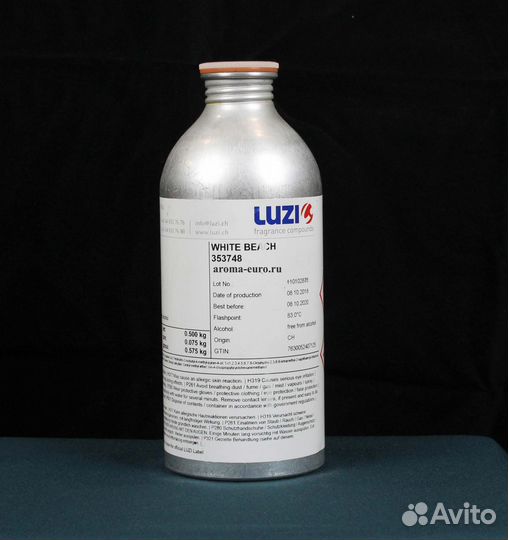 Масляные духи оптом Memo Tamarindo (Luzi)