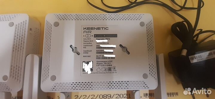 Wifi роутер Keenetic Air