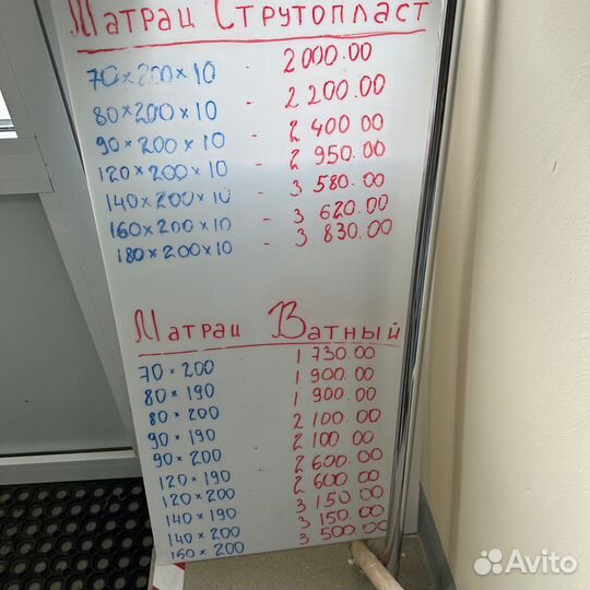 Подушка одеяло матрас 90х200