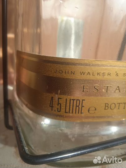 Бутыль для самогона