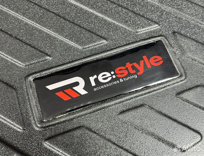 Коврик багажника Mercedes-Benz GLE W166 B1255