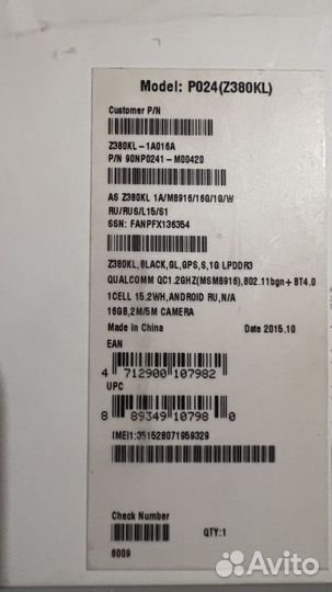 Продам планшет Асус