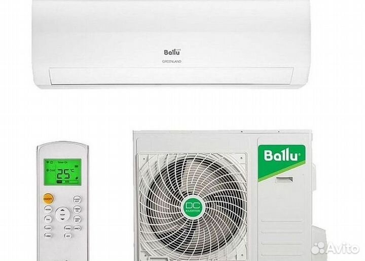 Кондиционеры