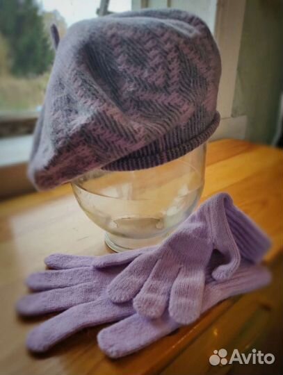 Берет и перчатки