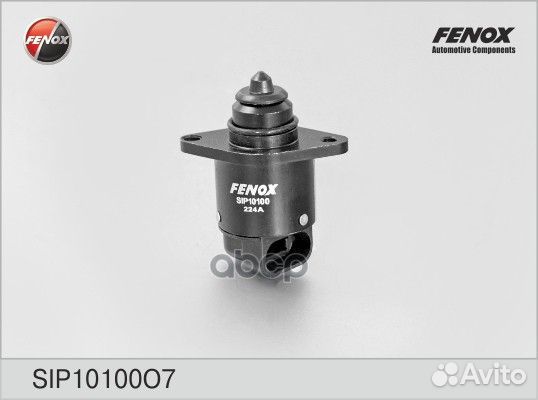 Регулятор холостого хода SIP10100O7 fenox