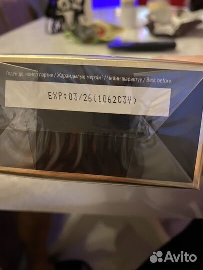 Косметика для лица