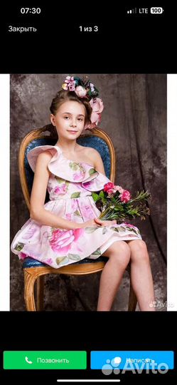 Платье stilnyashka