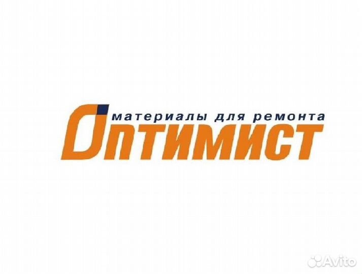 Упаковщицы фасовщики