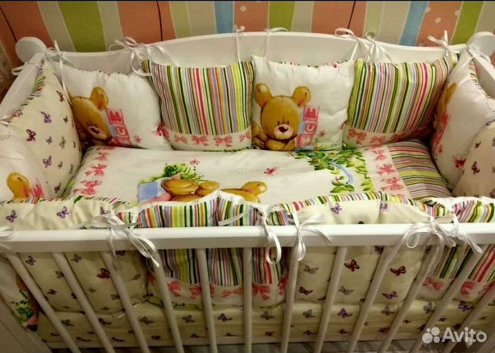 Бортики, два комплекта, клеёнка в детскую кроватку