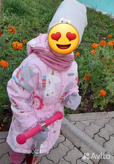 Курточка для девочки 110-116