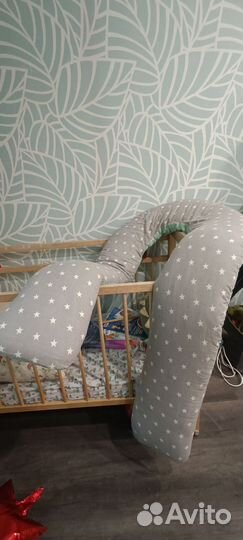 Подушка для беременных большая