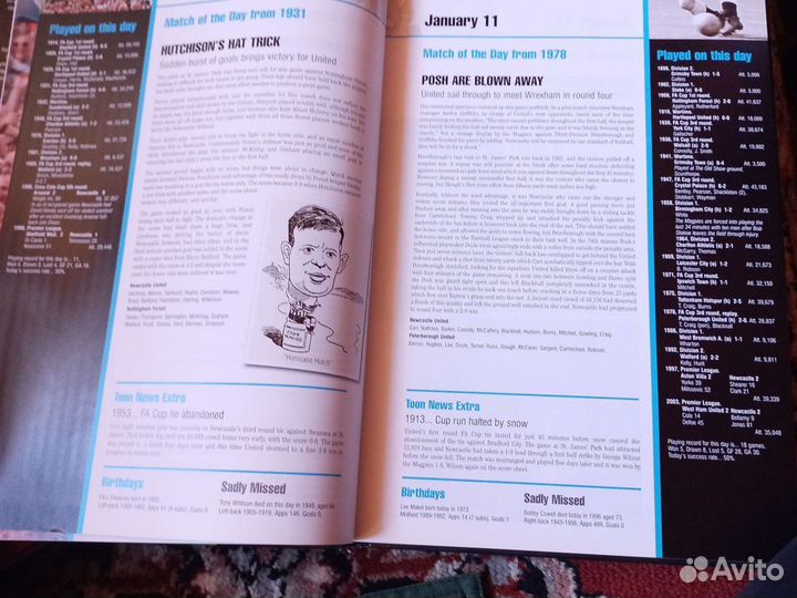 Книга на английском языке