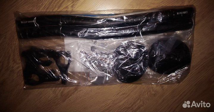 Аэроруль (лежак)