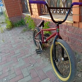 Bmx custom