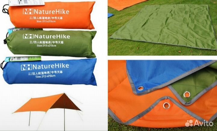 Тент. Коврик