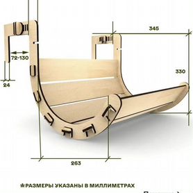 Лежанка гамак для кошек