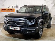 Haval Dargo X 2.0 AMT, 2023, 25 202 км, с пробегом, цена 2 799 000 руб.