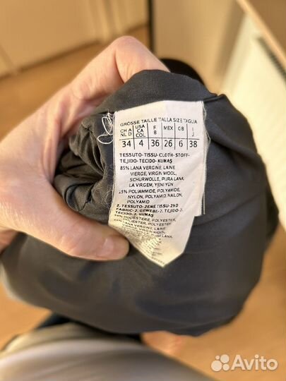 Пальто max mara