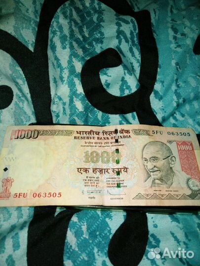 Купюра 1000 рупий