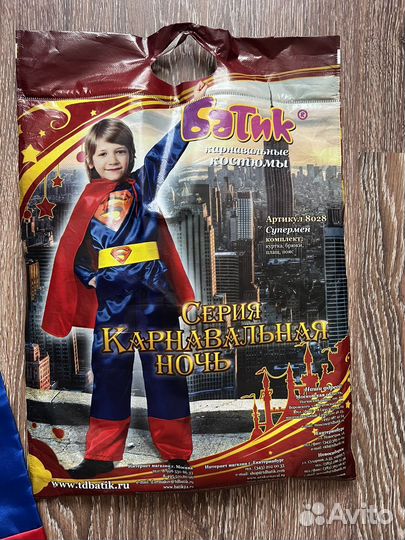 Новогодний костюм